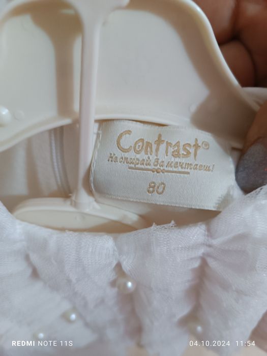 Детски официални рокли