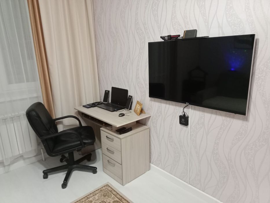 Возьму парня на подселение