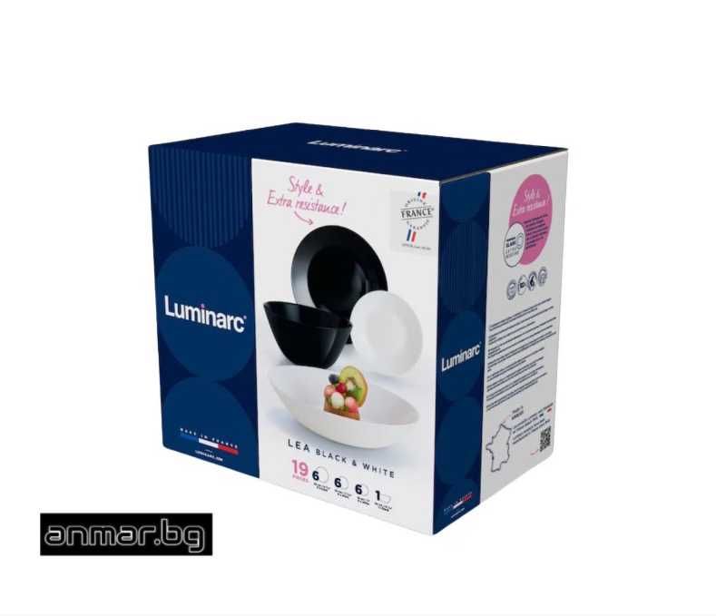 Сервиз за хранене 19 части, черно и бяло, Luminarc Carine