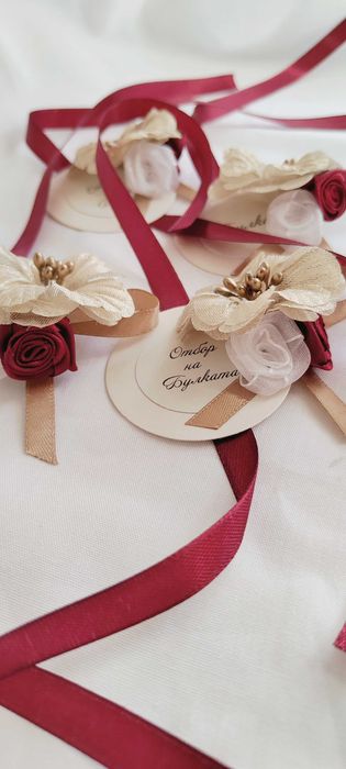 Гривни за Моминско парти