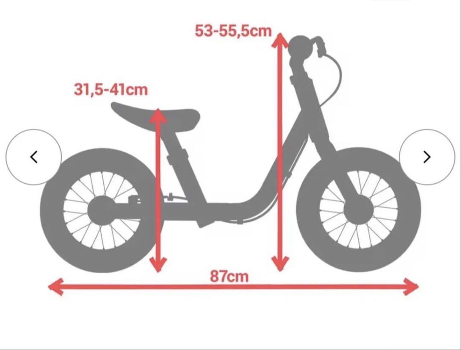 Продам Беговел BTWIN