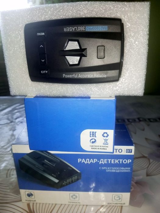 Радар-дедектор Rad1000pro
