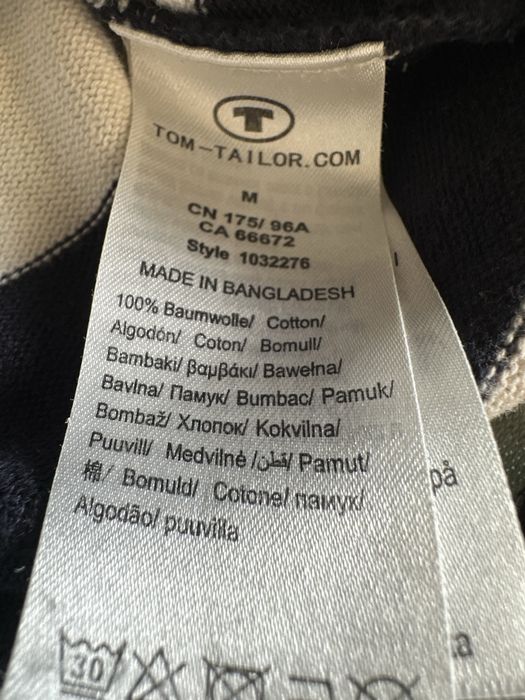 Bluza pentru barbati-plovar Tom Tailor marimea M