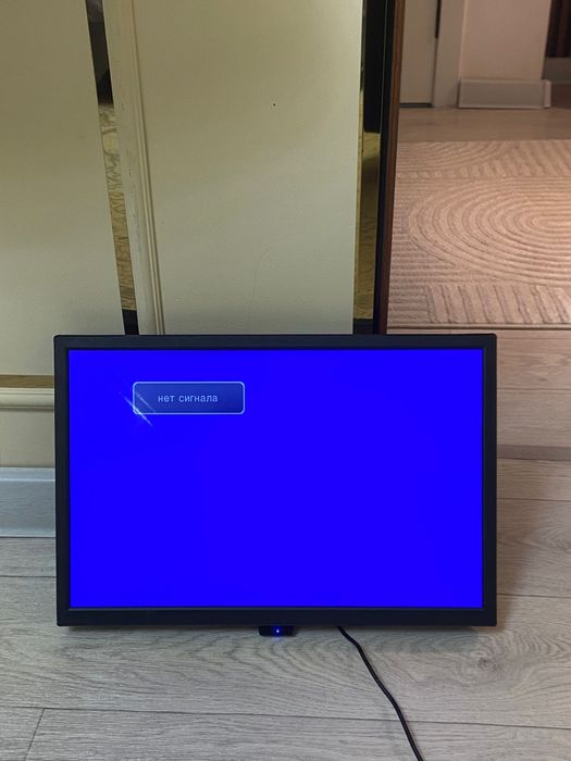 Телевизор сатылады шағын