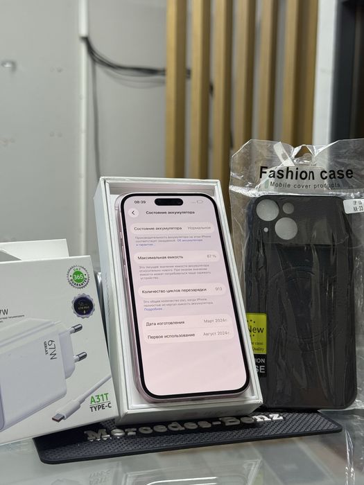 iPhone 15 в отличном состоянии