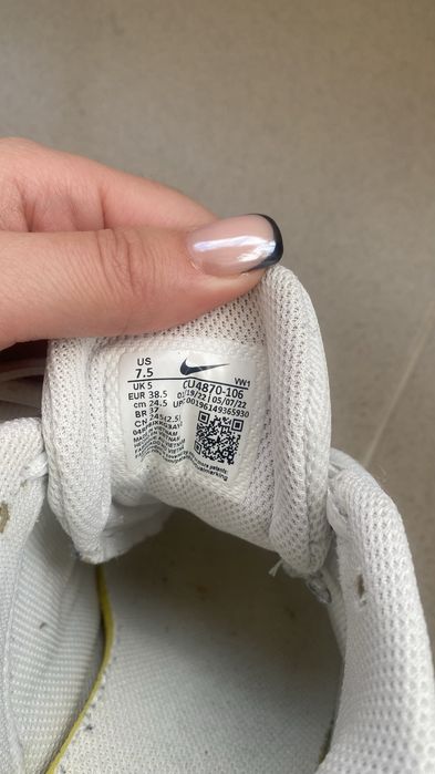 Дамски маратонки Nike Air Max Ap 38,5