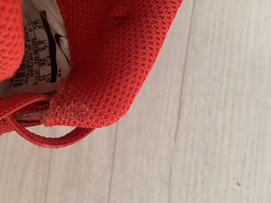 Vand adidasi Nike Air Force,marimea 26