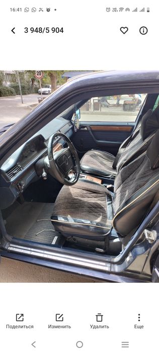 Срочно продается мерс 124