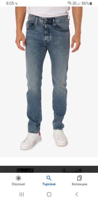 Diesel Buster Made in Italy Mens Sizе 33/32 НОВО! ОРИГИНАЛ! Мъжки Дънк