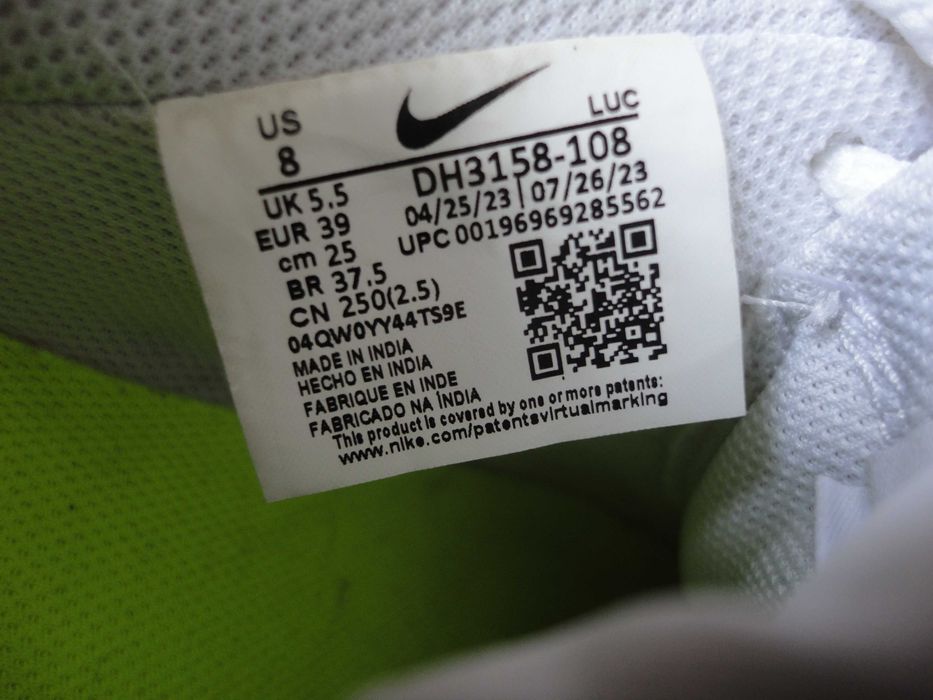 N39,5 Nike Court Vision/оригинални дамски кецове