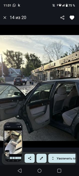 Ауди 100 продам срочно