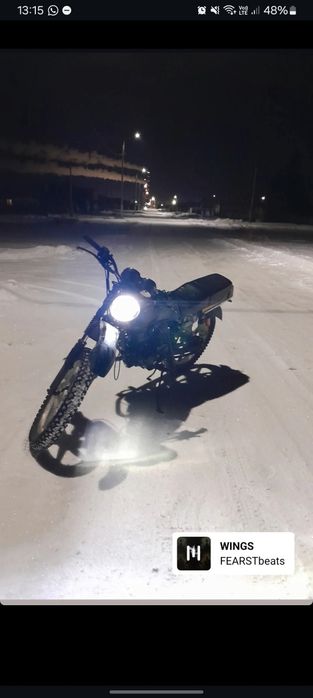 Мотоцикл танк 150