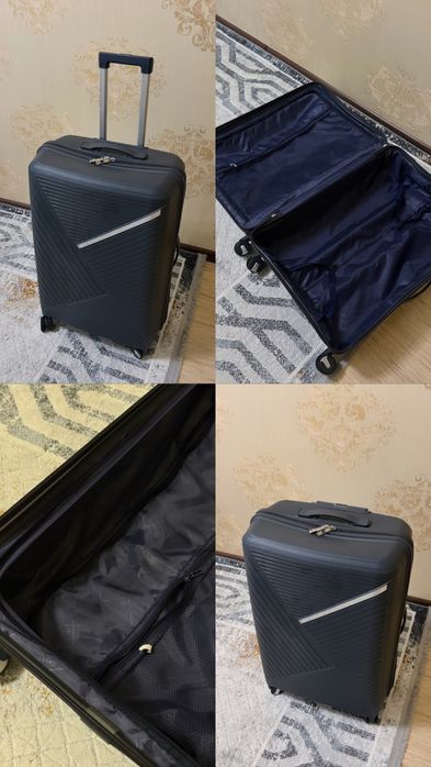 Чемодан сатылады