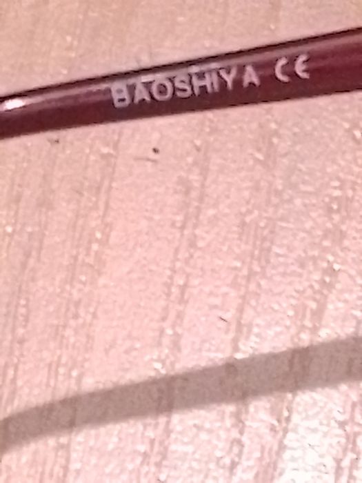 Очки для зрения.