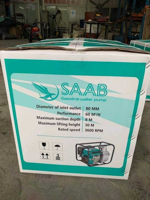 Мотопомпа бензиновая для воды 80 mm