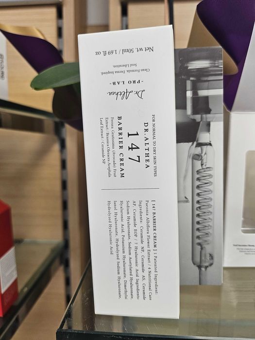 Корейска козметика