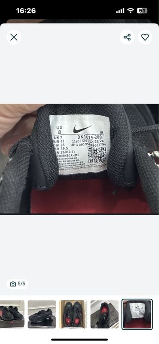 Кроссовки nike air shox