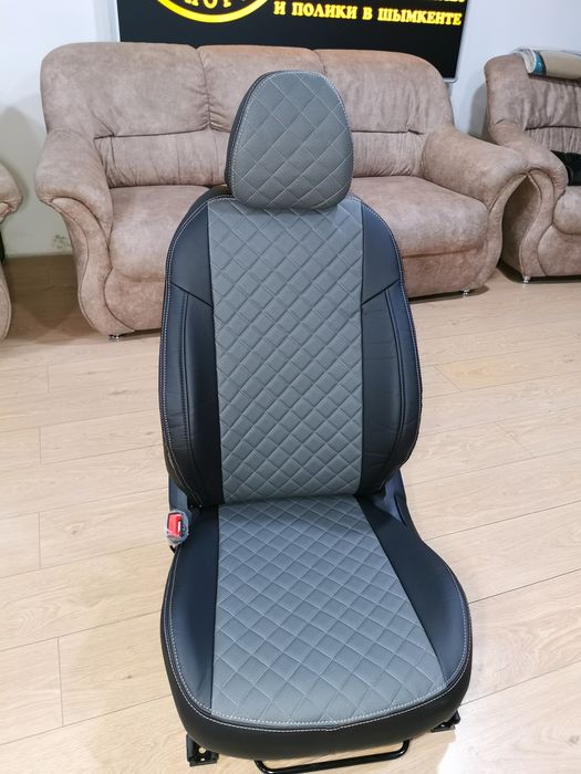 Чехлы на автомобиль