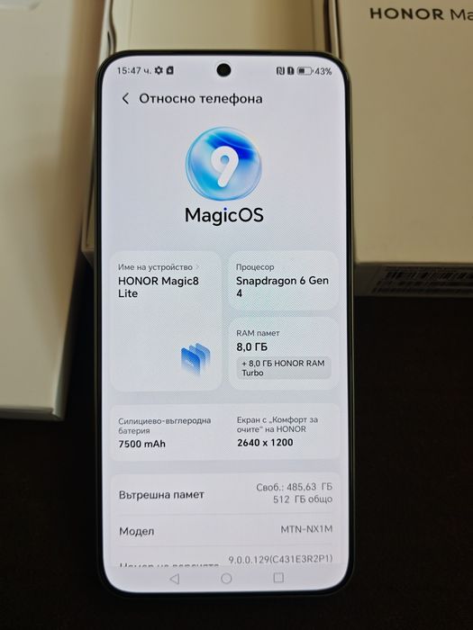 Honor Magic 8 Lite 8/512Gb нов