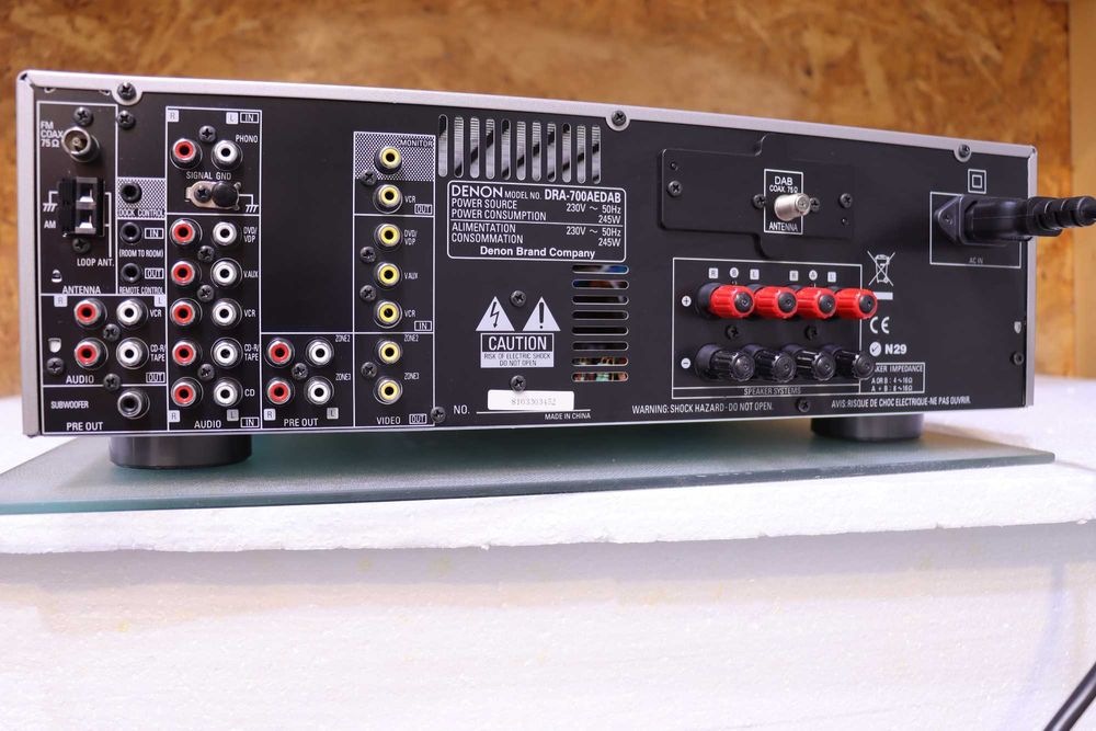 Receiver Stereo Denon DRA-700AEDAB, 2x105W, Tuner DAB/FM, Silver