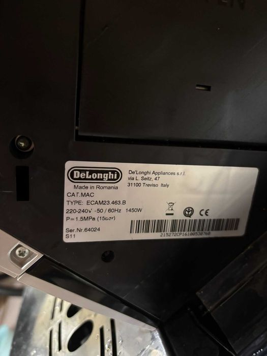 Кафеавтомат DeLonghi Cappuccino