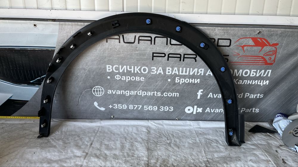 Peugeot 2008 2 вежда задна лява и задна дясна