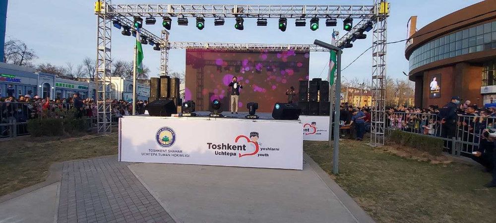 Аренда LED-экран | Led ekran