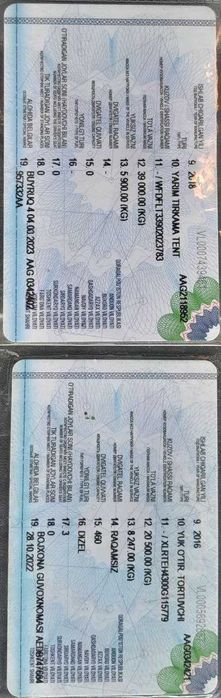 ПРОДАЁТСЯ Тягач с прицепом (в отличном состоянии)