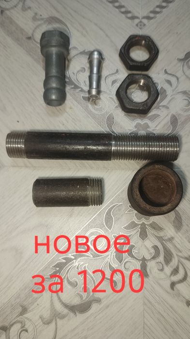 Продам сгоны для батарей