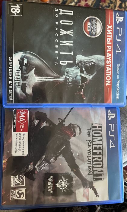 Продам 2 игры на пс 4
