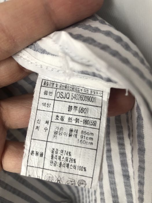 Пиджак Южная Корея