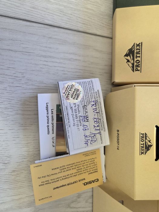 Casio pro trek 6621y ( g-shock)