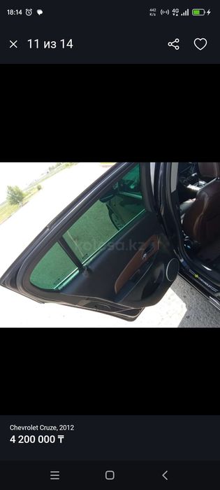 Шевроле Круз хечбек