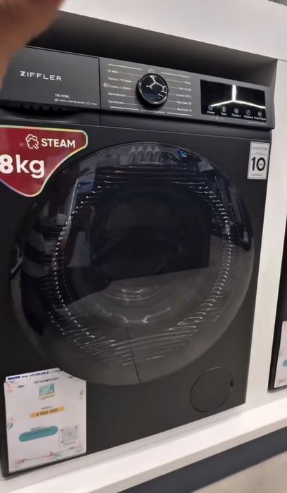 Ziffler 8kg sotiladi