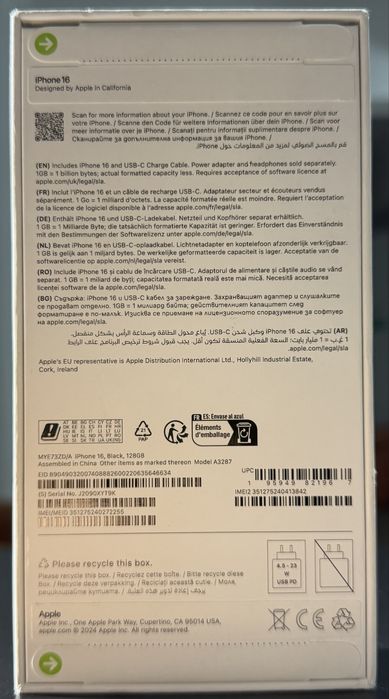 iPhone 16 Sigilat Pret 3100 lei