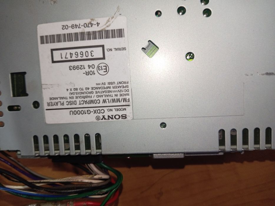 Продам магнитолу Sony
