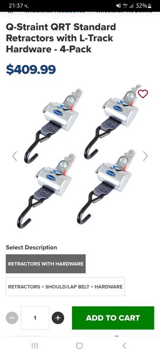 Автоматични обтягащи тресчотки