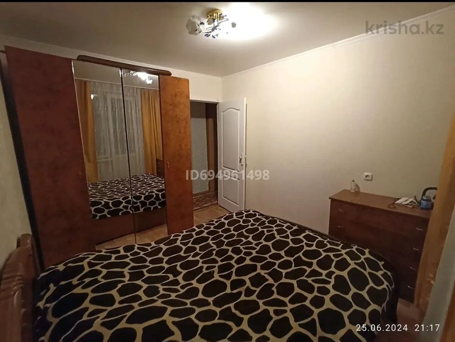 Шатура гарнитур спальный б/у