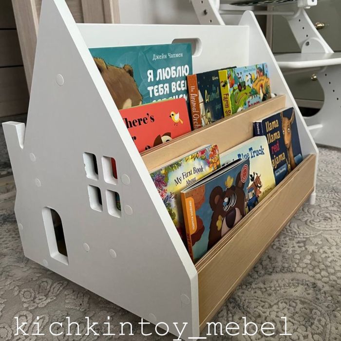 Книжний домик