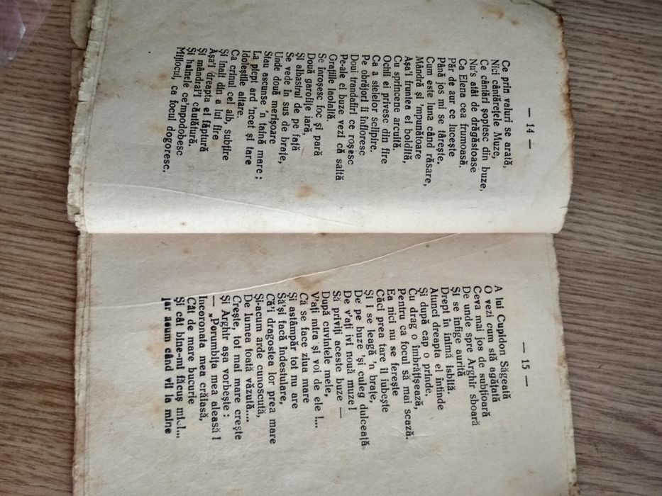 Carte veche/Arghiriada -Editura Esanu anul 1900-1930