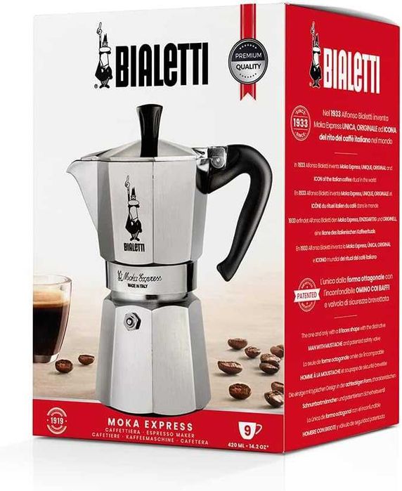 Bialetti Moka Express Кафеварка, За 9 чаши, 420 ml