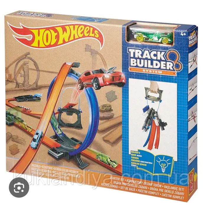 Track builder system