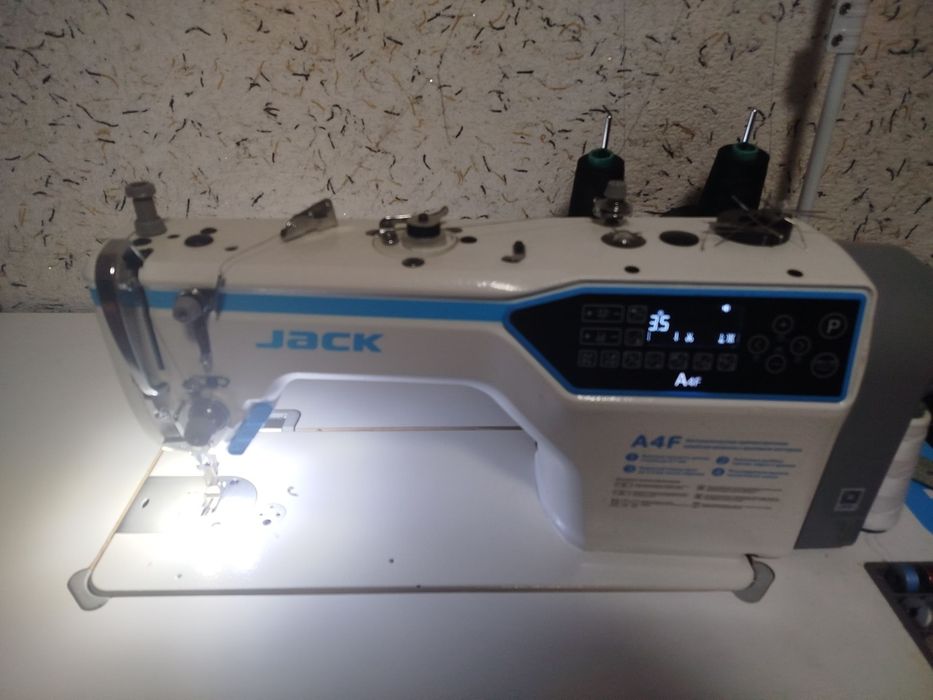 Гема Малинамен жыныстық қатынас