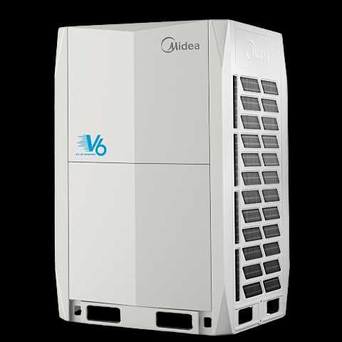 Наружный блок VRF Midea MV6-450WV2GN1 инверторный. В НАЛИЧИИ!