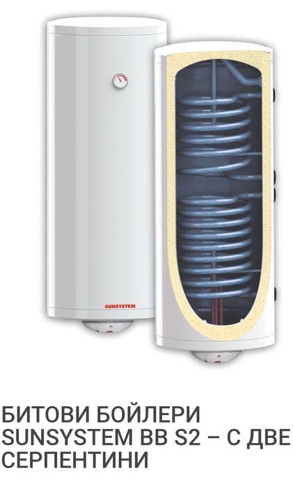 Daikin-Термопомпа +бойлер 200л. SUNSISTEM-ВТОРА УПОТРЕБА МОЖЕ И БАРТЕР