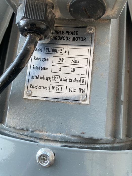 Двигатель 2 клиловатный