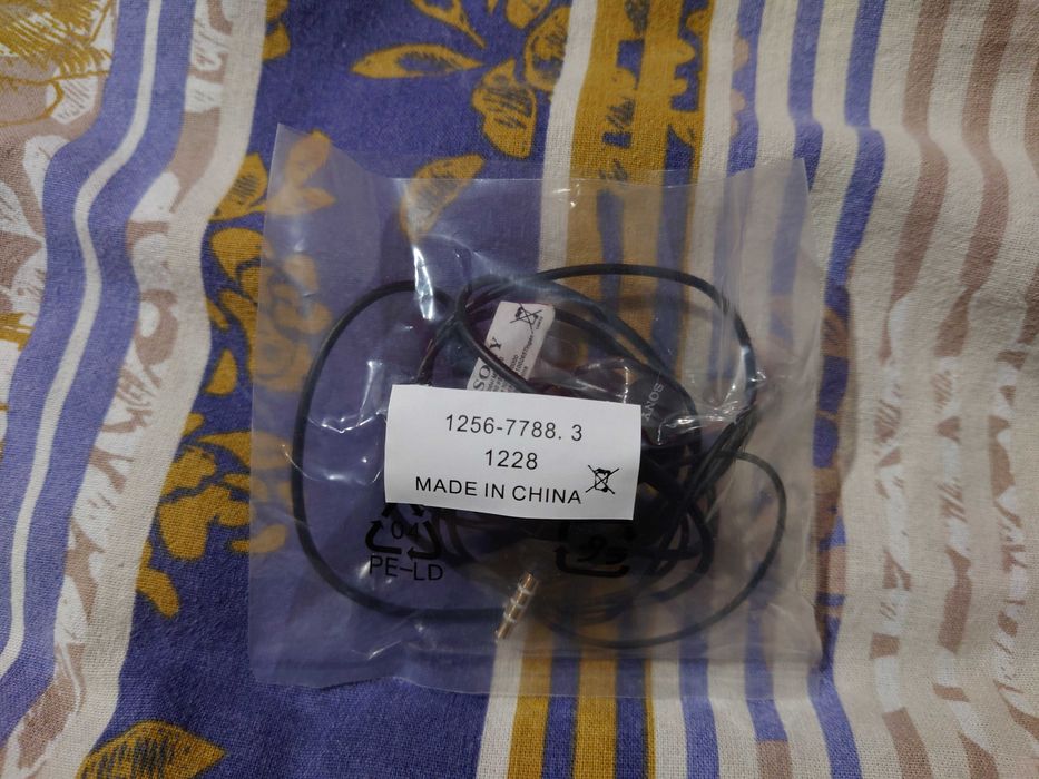 Слушалки с кабел Sony MH-750 (нови)