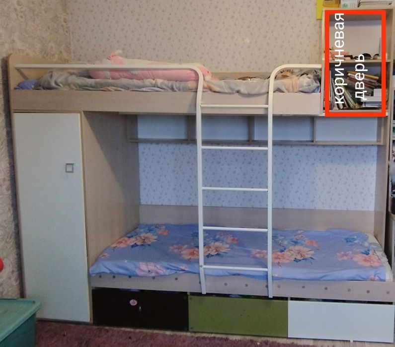 Двухъярусная кровать