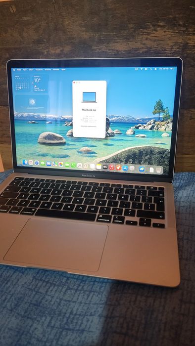 MacBook Air M1 2020