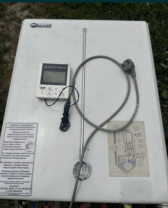 Продам газовый котел бу